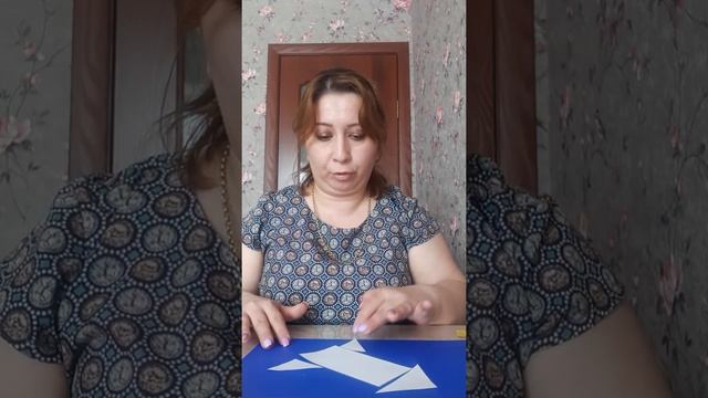 Аппликация " Ракета в космосе ". смотреть онлайн