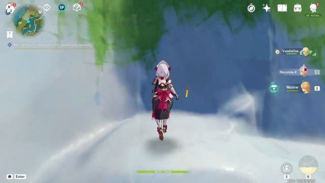 Genshin Impact №2 Сражение с Родией