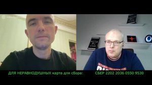 А хотел поругаться!