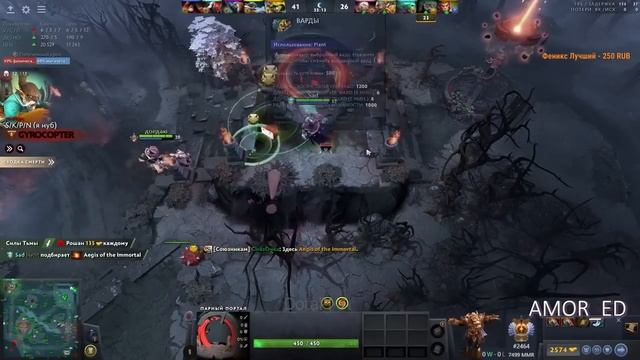 Pos 6 | ТИПИЧНАЯ ИГРА НА 6К ММР смотреть онлайн