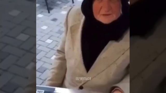 Идеальный размер