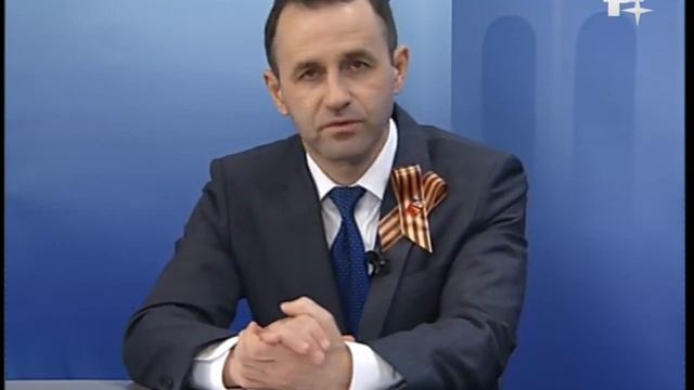 Интерактивная программа «Телефорум» от 29 апреля 2015 г. смотреть онлайн