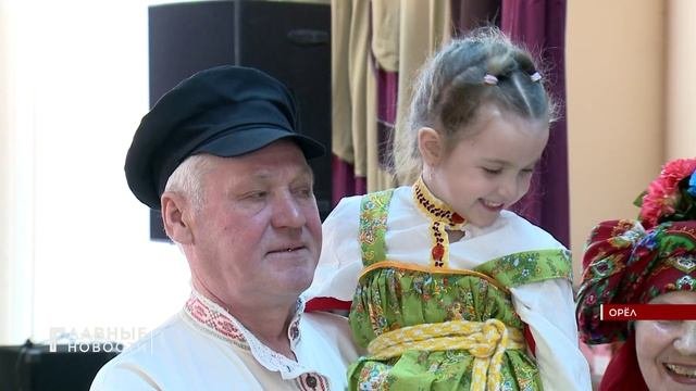 «Сказки Орловской губернии» рассказал Орловский центр народного творчества.