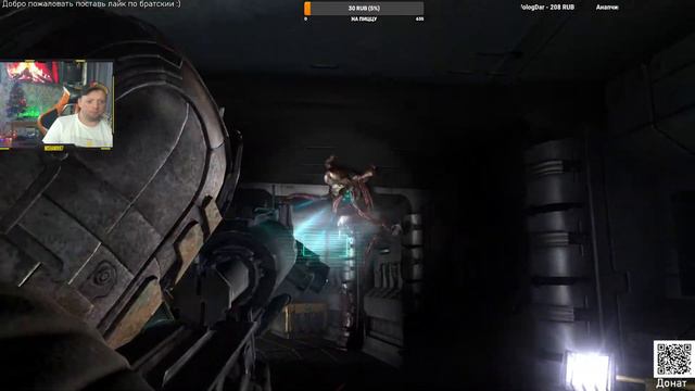 DEAD SPACE 2  Прохождение #3