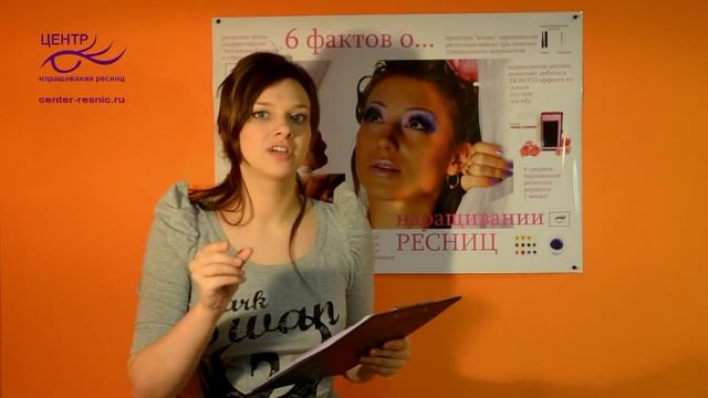 Что будет с ресницами после наращивания.