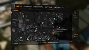 Dying Light - Место где лежит бинокль