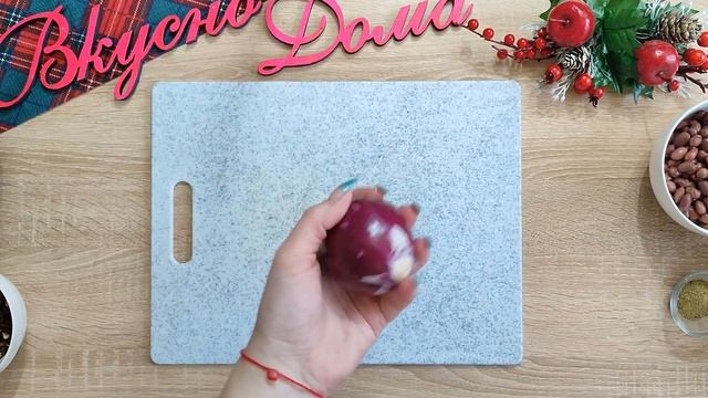 Салат Тбилиси ? смотреть онлайн