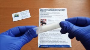 Кортизол в СЛЮНЕ - как сдавать? Как правильно собрать слюну на кортизол.