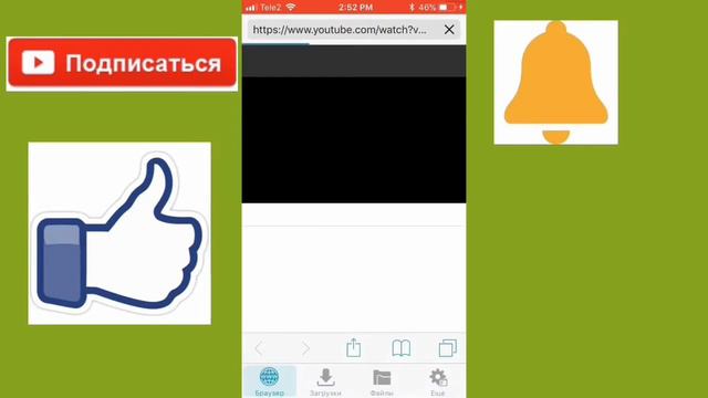 Где найти геймплей на задний фон для вашего видео? смотреть онлайн