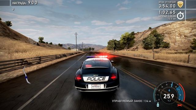 Need for Speed  Hot Pursuit Remastered Карьера за Полицейского # 11