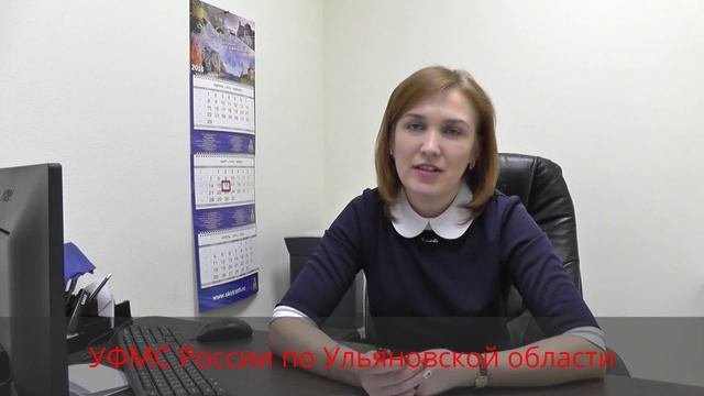 Сколько действуют медицинские справки на патент?