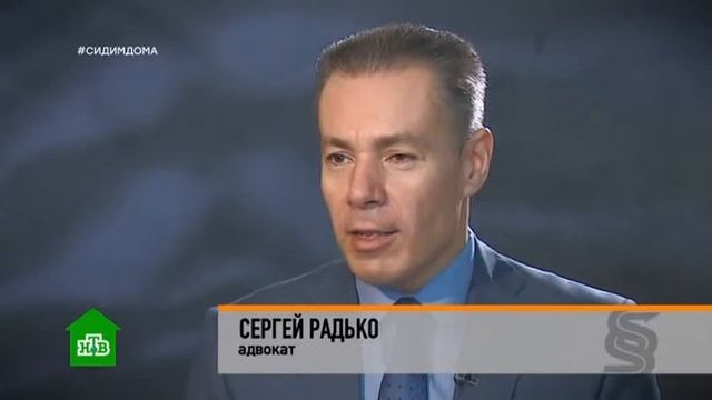 Трещина на стекле не основание в отказе регистрации ТС (05-04-20) смотреть онлайн