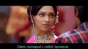 Ом шанти ом  (индия)