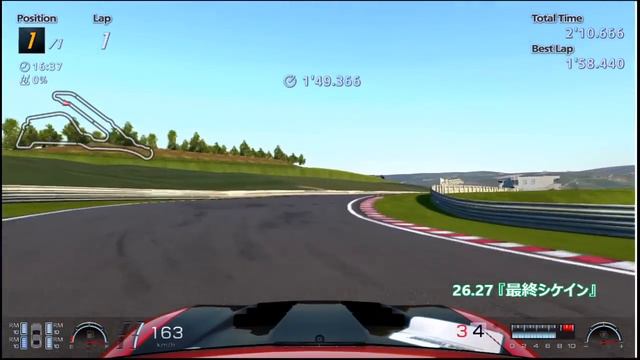 GT6 - 『Mount Wendelstein Circuit (Eifel)』- Track Path Editor #6 смотреть онлайн