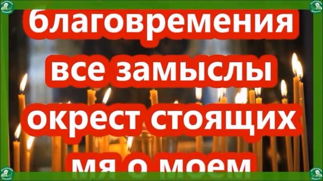 5 СПОСОБОВ КАК СНЯТЬ ПОРЧУ И ВЕРНУТЬ ЕЁ ТОМУ КТО ЕЁ СДЕЛАЛ.+МОЛИТВА ОТ ПОРЧИ | ЗНАХАРЬ-КИРИЛЛ
