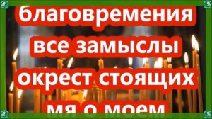 5 СПОСОБОВ КАК СНЯТЬ ПОРЧУ И ВЕРНУТЬ ЕЁ ТОМУ КТО ЕЁ СДЕЛАЛ.+МОЛИТВА ОТ ПОРЧИ | ЗНАХАРЬ-КИРИЛЛ