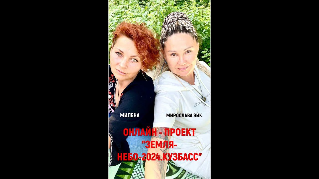 Завершение первого сезона проекта. Оф-лайн встреча наставников. Подведение итогов.