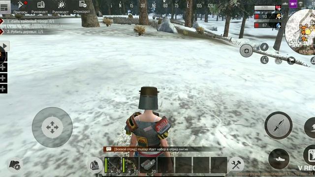 Last Island of Survival: Unknown 15 Days где взять ракету и ракетницу где взять фиолетовою карту смотреть онлайн