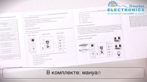 Аудио Конвертер Digital to Analog Audio аудио цифровой сигнал в аналоговый