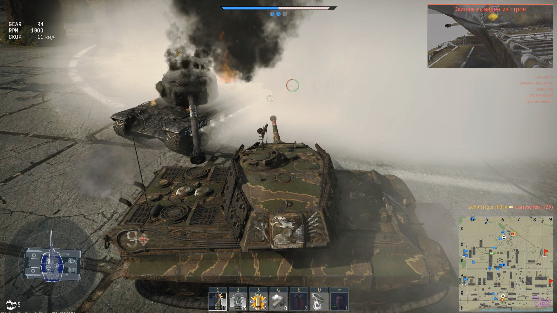 Tiger II vs T29 T30 T34 #1/War Thunder RB