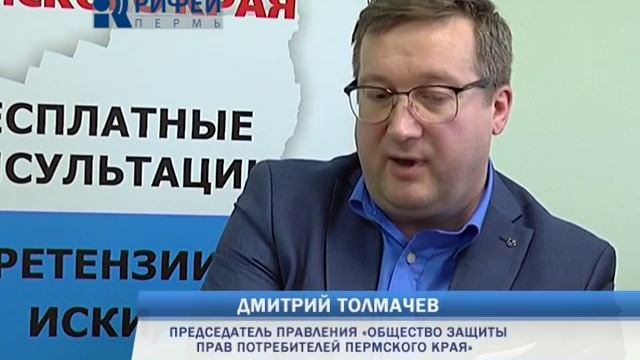Выбираем электронику и бытовую технику