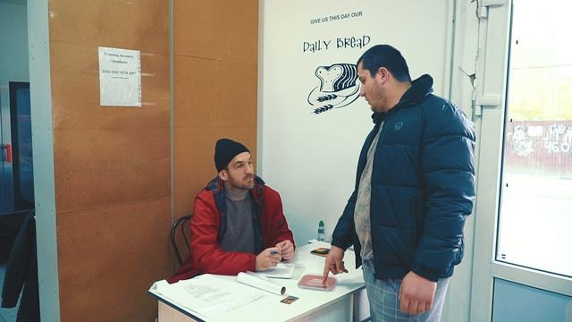СОЦИАЛЬНЫЙ РОЛИК.