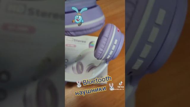 SY-29R ❗??Беспроводные Bluetooth 5.0 наушники с ушками зайки