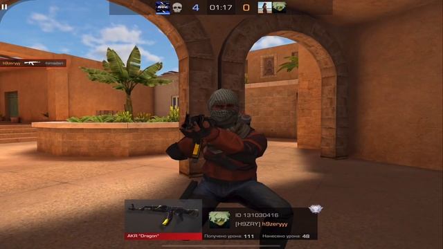 ДЕМКА ROAD TO PHOENIX IPAD AIR 5 смотреть онлайн