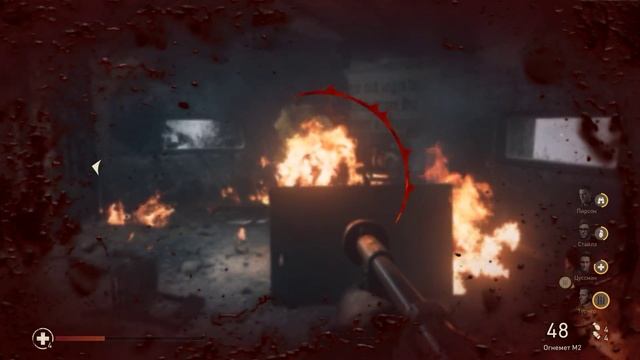 Прохождение Call of Duty: WWII часть 7 (GTX 1080Ti) смотреть онлайн