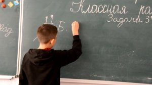 ЛЮБОВНАЯ ЗАПИСКА !