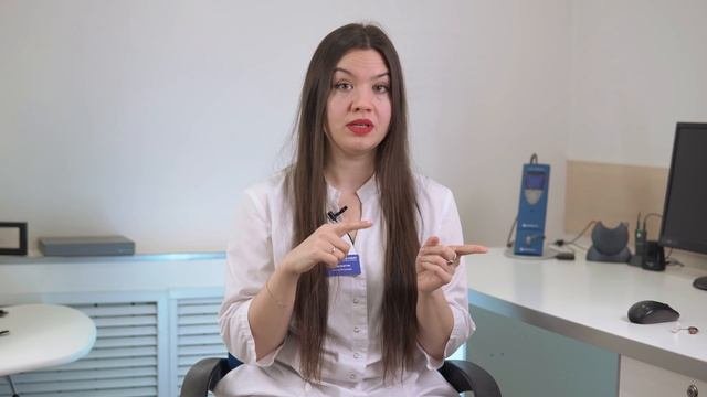КАК БЫСТРО ПОМОЖЕТ СЛУХОВОЙ АППАРАТ?