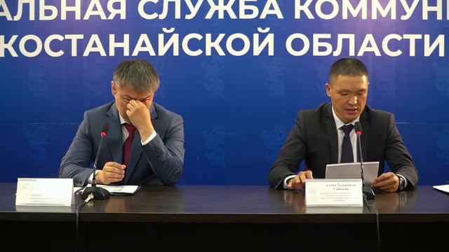 «Тариф в обмен на инвестиции»