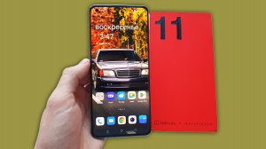 ТОП-5 МИНУСОВ ONEPLUS 11 - НЕ ИДЕАЛЬНЫЙ СМАРТФОН?