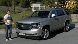 Chevrolet Tahoe 2015 Обзор / КАК НОВЫЙ