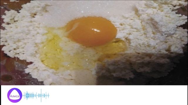 Творожная запеканка . С алисой вкуснее . Простые рецепты 2021 смотреть онлайн