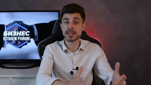 Управление командами в бизнес-проектах.