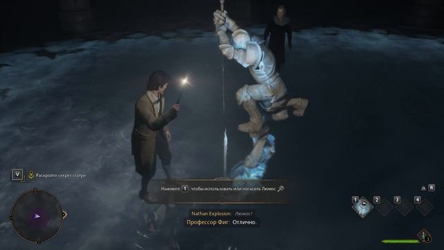 Hogwarts Legacy #1 - Гиффиндор сила - Слизерин могила! смотреть онлайн