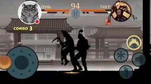 Shadow Fight 2 Отшельник на затмении