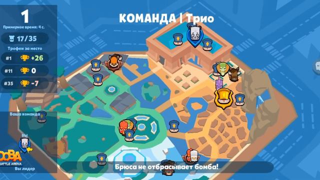 РОКЕР ОЛЛИ И АНГЕЛ ФАЗИ.КТО СТАНЕТ БОЛЬШИМ И СИЛЬНЫМ.ПОЗДРАВЛЯЮ ПОДПИСЧИКОВ КАНАЛА С ДНЁМ РОЖДЕНИЯ. смотреть онлайн