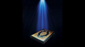 Коран. Смысловой перевод суры 14 Ибрахим (Авраам)