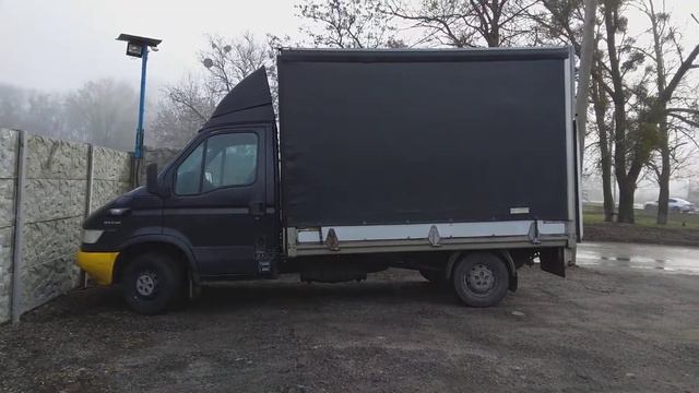 Харьков Перевозка сборных грузов по Украине 0675736455 смотреть онлайн