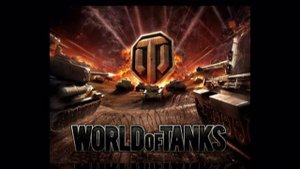 World of Tanks OST - 34 - Атака с фланга. Автор Сергей Хмелевский