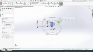 SolidWorks Продвинутый курс. Урок 2. Эскиз. Дополнительные возможности