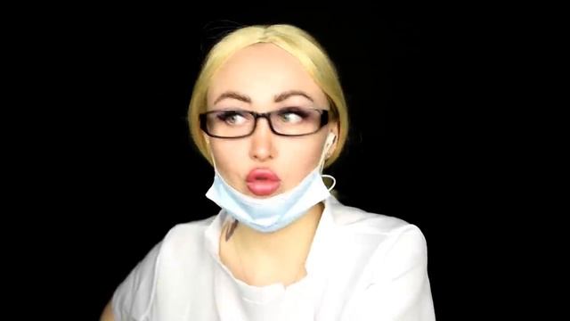 ASMR Врач-рентгенолог в поликлинике / Асмр флюорография / Asmr Doctor/ АСМР Ролевая игра / Role gam смотреть онлайн