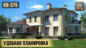 Практичный дом для комфортной загородной жизни. Проект дома с гаражом, сауной, террасой и балконом