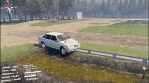 Spin Tires. Мод Лада 2115. (ссылка в описании).