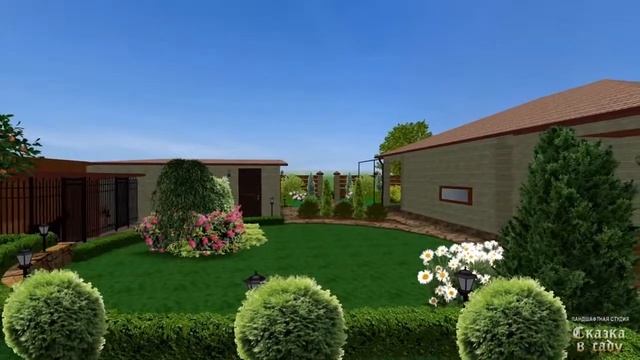 Демино итог смотреть онлайн