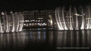 Шоу фонтанов в Дубае