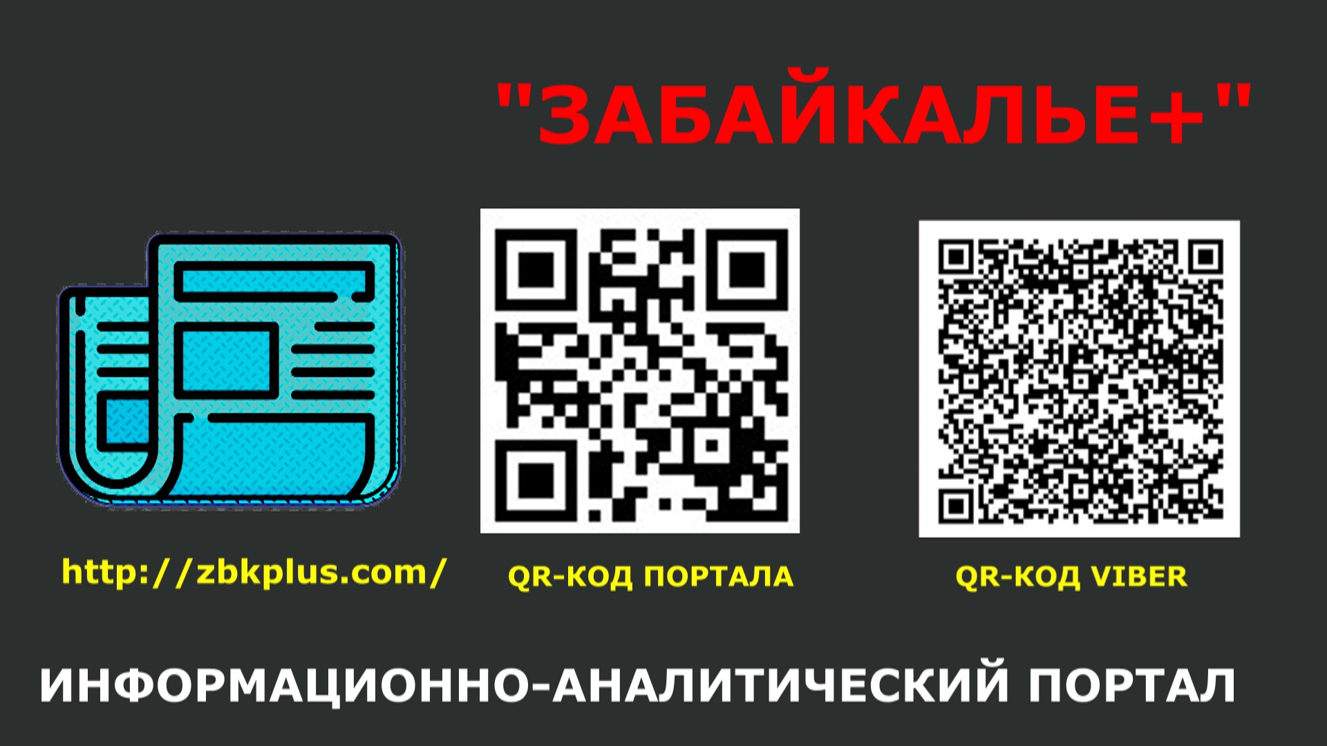6 + В БОРЗЕ ПРОХОДИТ ЕЖЕГОДНЫЙ ТУРНИР ПО БОКСУ ПАМЯТИ  ЮРИЯ САРАНИНА.