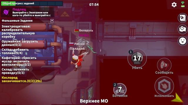 РОЗЫГРЫШ В SUPER SUS/СУПЕР САС смотреть онлайн